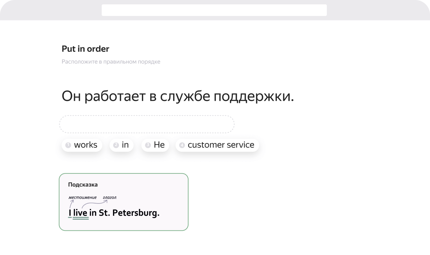 курс технического английского для программистов в яндекс практикум для астраханцев